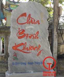 Bảng hiệu chùa Bình Khương